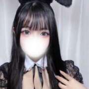 ヒメ日記 2026/03/25 17:09 投稿 かるあ★UL対応 Blue Moon