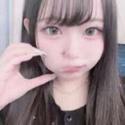 ヒメ日記 2026/04/20 07:09 投稿 かるあ★UL対応 Blue Moon