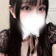 ヒメ日記 2026/05/07 09:19 投稿 かるあ★UL対応 Blue Moon