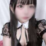ヒメ日記 2026/08/14 19:19 投稿 かるあ★UL対応 Blue Moon