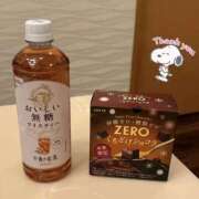 ヒメ日記 2026/02/04 17:30 投稿 ひめ スピードエコ天王寺店