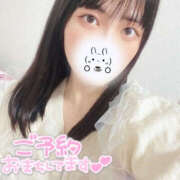 ヒメ日記 2025/12/22 17:48 投稿 みか 鎌倉御殿 新館