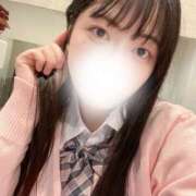 みか エッチなお兄さん🩷 鎌倉御殿 新館