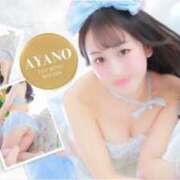 ヒメ日記 2025/12/23 12:03 投稿 あやの Polaris（ポラリス）