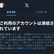 ヒメ日記 2026/01/23 12:52 投稿 あやの Polaris（ポラリス）