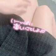 ひな 次の日程です♡ E+アイドルスクール