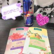 おとは ありがとうございました！ エロティックマッサージ 錦糸町