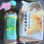 ヒメ日記 2025/12/15 13:52 投稿 おとは エロティックマッサージ 錦糸町