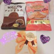 ヒメ日記 2026/03/13 23:25 投稿 おとは エロティックマッサージ 錦糸町