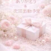 ヒメ日記 2025/12/18 14:56 投稿 水瀬 あこ 西条・新居浜　オトナ女子から騒ぎ