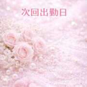 ヒメ日記 2026/03/31 19:56 投稿 水瀬 あこ 西条・新居浜　オトナ女子から騒ぎ