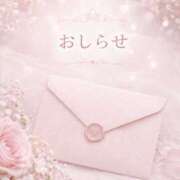 ヒメ日記 2026/04/16 21:22 投稿 水瀬 あこ 西条・新居浜　オトナ女子から騒ぎ