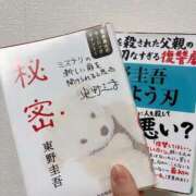 ヒメ日記 2025/12/27 14:31 投稿 松嶋れい ミセスレディ
