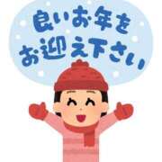 ヒメ日記 2025/12/31 16:31 投稿 松嶋れい ミセスレディ