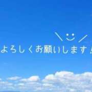 ヒメ日記 2026/01/15 11:01 投稿 松嶋れい ミセスレディ