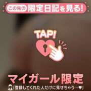 ヒメ日記 2026/01/31 20:16 投稿 松嶋れい ミセスレディ