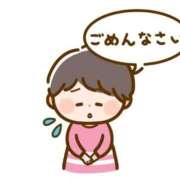 ヒメ日記 2025/12/23 16:37 投稿 ゆあ 秋葉原鑑賞ガール