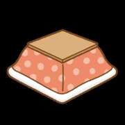 ヒメ日記 2025/12/20 12:41 投稿 ねむ 西川口マーメイド