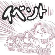 ヒメ日記 2026/04/17 18:50 投稿 ねむ 西川口マーメイド