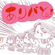 ねむ 早めに上がります！💦 西川口マーメイド