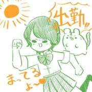 ねむ ねむ復活〜✌️ 西川口マーメイド