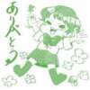 ねむ 西川口マーメイド（西川口/ヘルス）