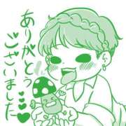 ねむ ありがとうございました日記‼️8/15 西川口マーメイド