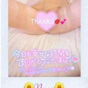 ヒメ日記 2025/12/20 18:03 投稿 なこ 人妻熟女の秘密の関係太田足利店