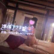 ヒメ日記 2026/01/01 10:13 投稿 なこ 人妻熟女の秘密の関係太田足利店