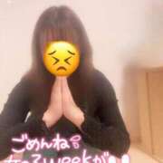 ヒメ日記 2026/01/04 13:33 投稿 なこ 人妻熟女の秘密の関係太田足利店