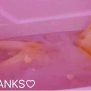 ヒメ日記 2026/01/15 12:53 投稿 なこ 人妻熟女の秘密の関係太田足利店