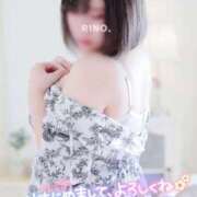 ヒメ日記 2025/12/12 14:21 投稿 (コスパ)結城りの 風俗イキタイいわき店