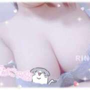 ヒメ日記 2025/12/19 02:11 投稿 (コスパ)結城りの 風俗イキタイいわき店