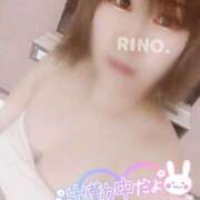 ヒメ日記 2025/12/20 14:02 投稿 (コスパ)結城りの 風俗イキタイいわき店