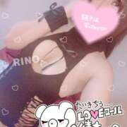 ヒメ日記 2026/02/04 12:41 投稿 (コスパ)結城りの 風俗イキタイいわき店