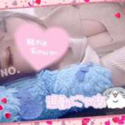 ヒメ日記 2026/02/05 00:21 投稿 (コスパ)結城りの 風俗イキタイいわき店