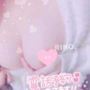 ヒメ日記 2026/02/16 21:10 投稿 (コスパ)結城りの 風俗イキタイいわき店