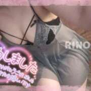 ヒメ日記 2026/02/17 00:20 投稿 (コスパ)結城りの 風俗イキタイいわき店