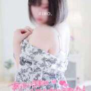 (コスパ)結城りの おーわり。 風俗イキタイいわき店