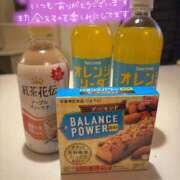 ヒメ日記 2025/12/10 06:23 投稿 みな 人妻熟女の秘密の関係太田足利店