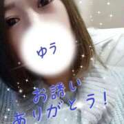 ヒメ日記 2025/12/18 16:33 投稿 ゆう 人妻熟女の秘密の関係太田足利店