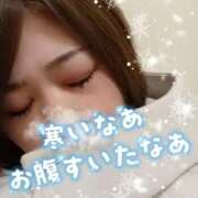 ヒメ日記 2025/12/18 19:13 投稿 ゆう 人妻熟女の秘密の関係太田足利店