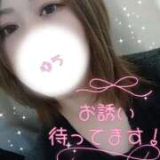 ヒメ日記 2025/12/21 14:33 投稿 ゆう 人妻熟女の秘密の関係太田足利店