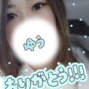 ヒメ日記 2025/12/21 16:13 投稿 ゆう 人妻熟女の秘密の関係太田足利店