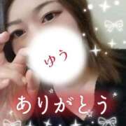 ヒメ日記 2025/12/25 14:53 投稿 ゆう 人妻熟女の秘密の関係太田足利店