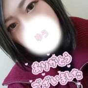 ヒメ日記 2025/12/26 18:13 投稿 ゆう 人妻熟女の秘密の関係太田足利店