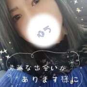 ヒメ日記 2025/12/27 12:23 投稿 ゆう 人妻熟女の秘密の関係太田足利店