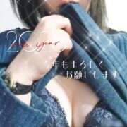 ヒメ日記 2026/01/03 21:13 投稿 ゆう 人妻熟女の秘密の関係太田足利店