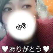 ヒメ日記 2026/01/07 18:53 投稿 ゆう 人妻熟女の秘密の関係太田足利店