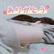 ヒメ日記 2026/01/07 21:33 投稿 ゆう 人妻熟女の秘密の関係太田足利店